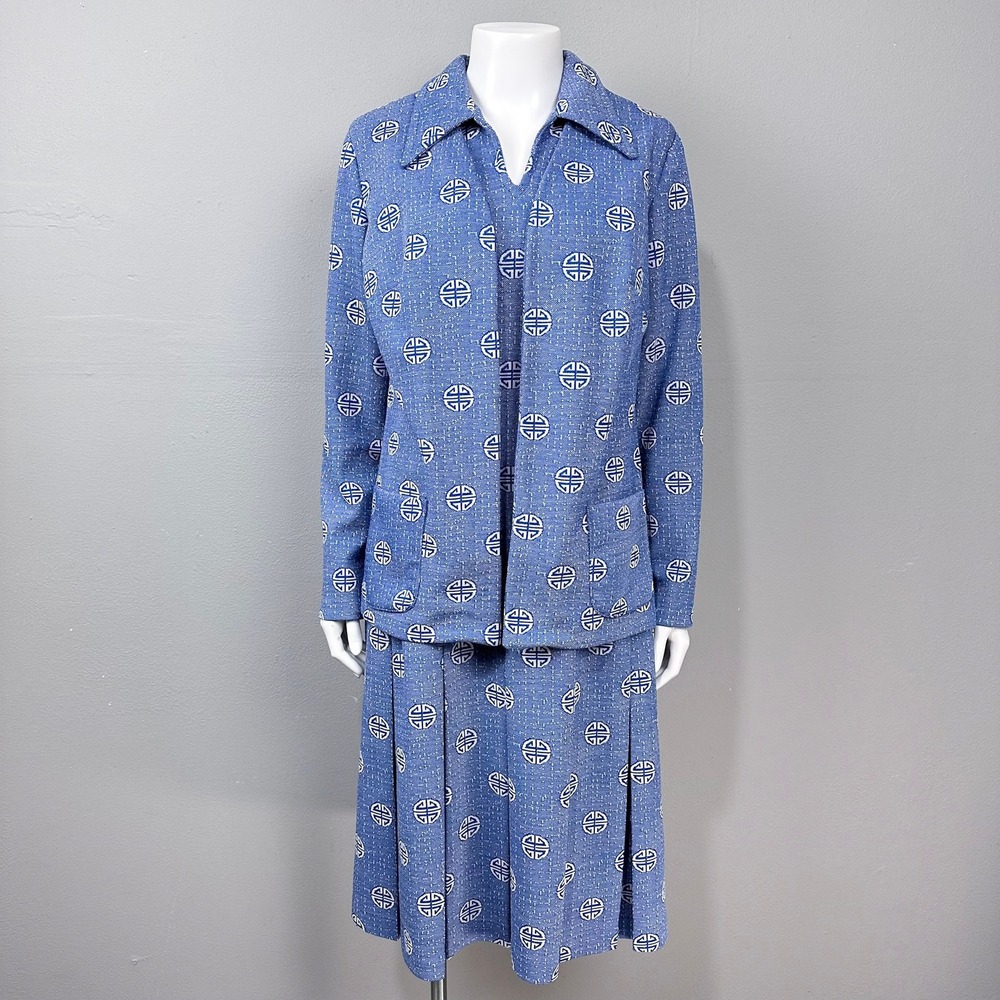 Vintage 70s Montgomery Ward Dress Jacket Set Size 16‎ Blue Double Knit Medallion
